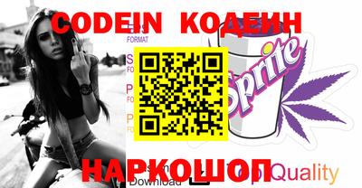 mdma Старая Купавна