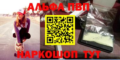 прущая мука Славгород