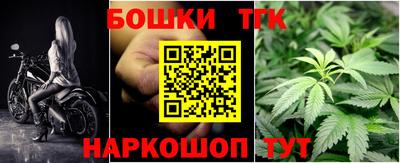 прущая мука Славгород
