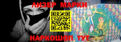 дмт Среднеуральск
