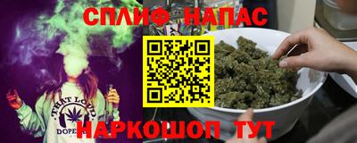 прущая мука Славгород