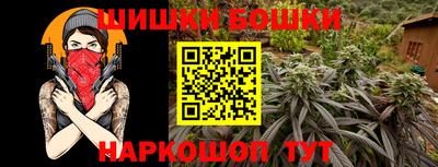 прущая мука Славгород