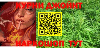 прущая мука Славгород