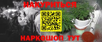mdma Старая Купавна