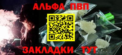 mdma Старая Купавна