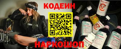 прущая мука Славгород