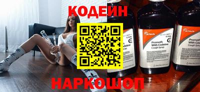 прущая мука Славгород
