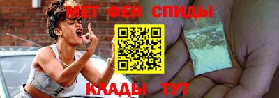 гашишное масло Ставрополь