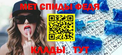 прущая мука Славгород