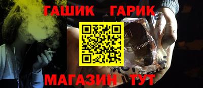 прущая мука Славгород