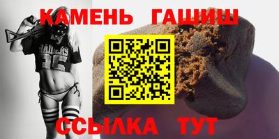 прущая мука Славгород