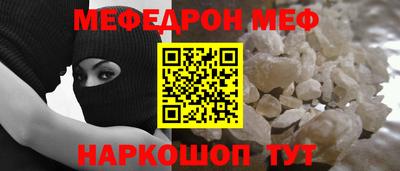 дмт Среднеуральск