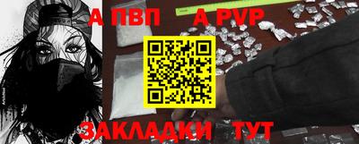 прущая мука Славгород